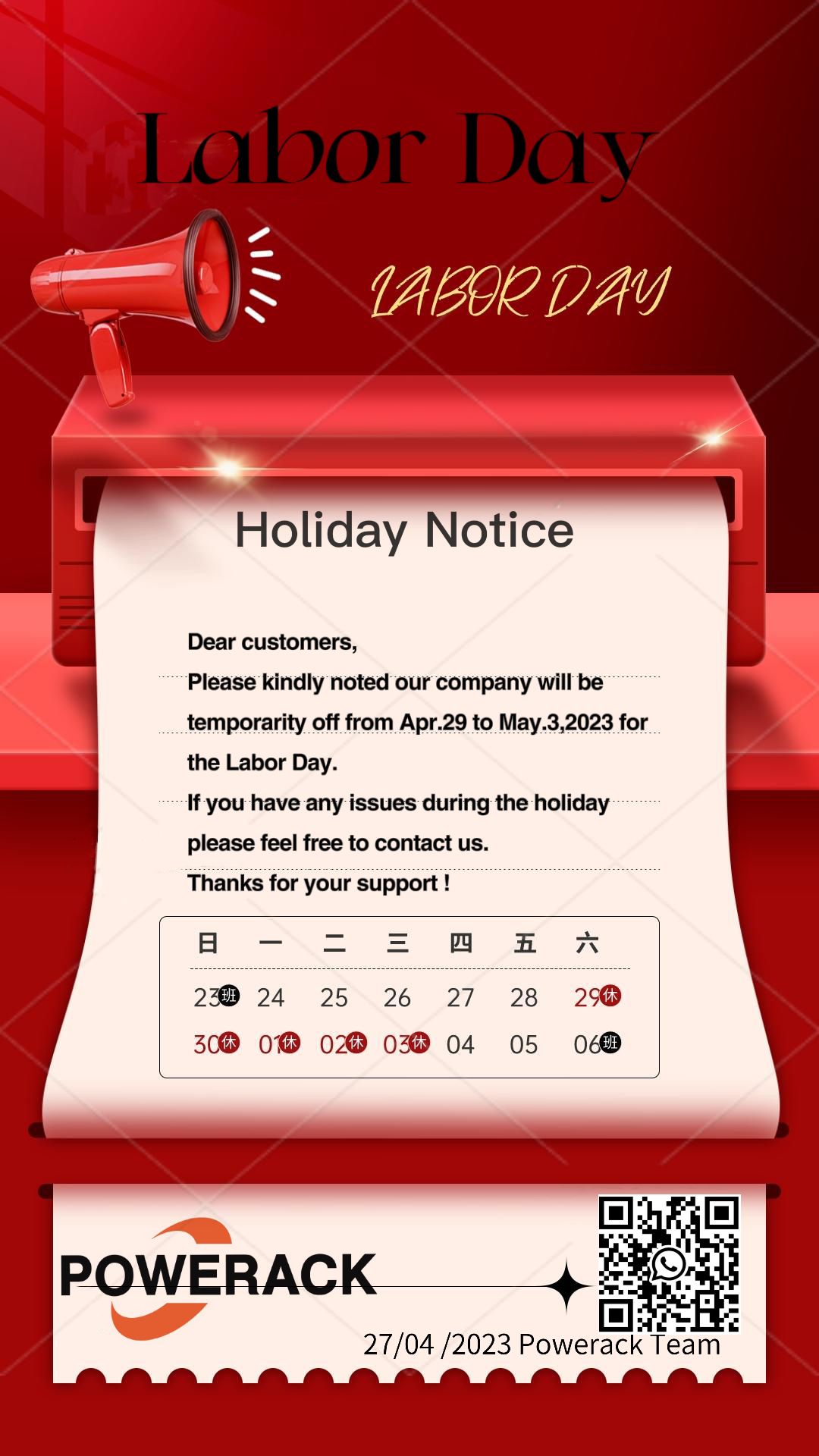 Labor Day Holiday Notice