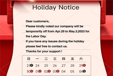 Labor Day Holiday Notice