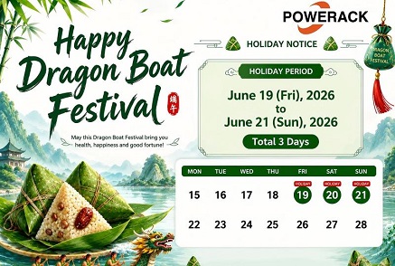 Holiday Notice: Dragon Boat Festival Closure