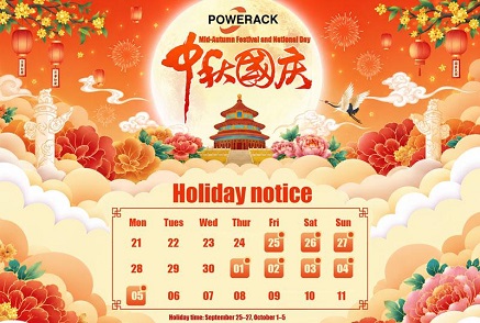 Notice Regarding the Mid-Autumn Festival and National Day Holidays